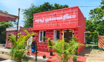 New Outpost Police Station Opened in Villupuram District