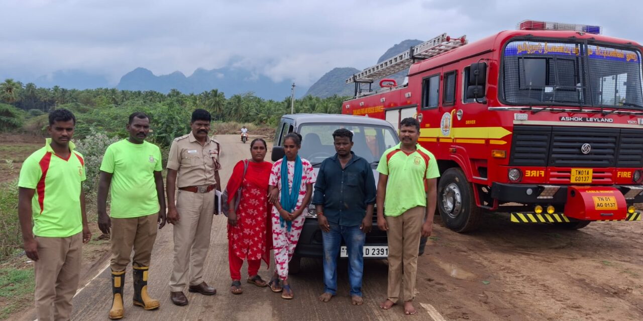 Firefighters Rescue Family Trapped in Mud Near Palani