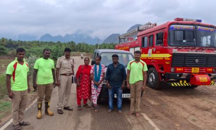 Firefighters Rescue Family Trapped in Mud Near Palani