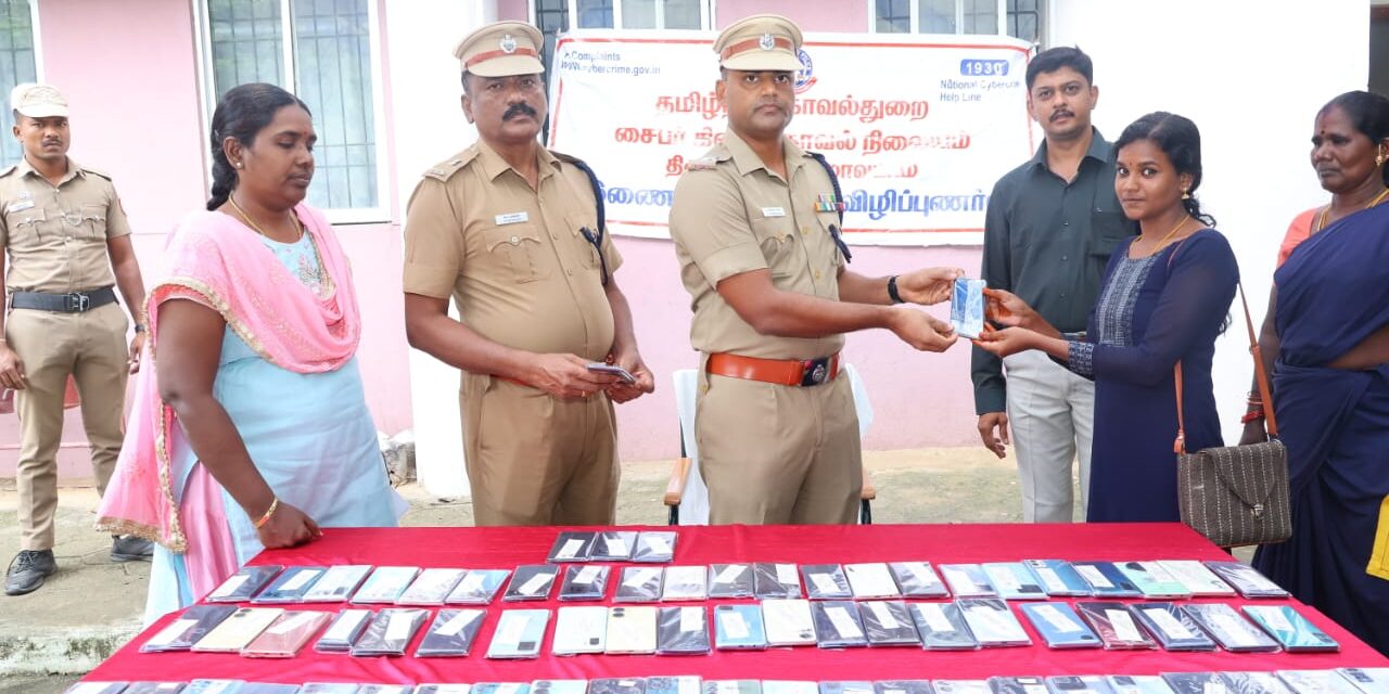 100 Mobile Phones Recovered in Tirunelveli District – Handed Over to Owners by Sp Silambarasan