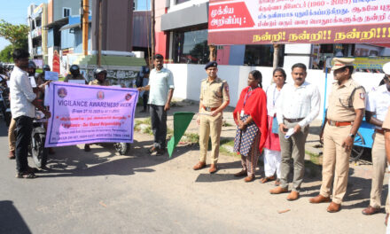 Vigilance Awareness Rally by Perambalur District Police – A Pledge Against Corruption