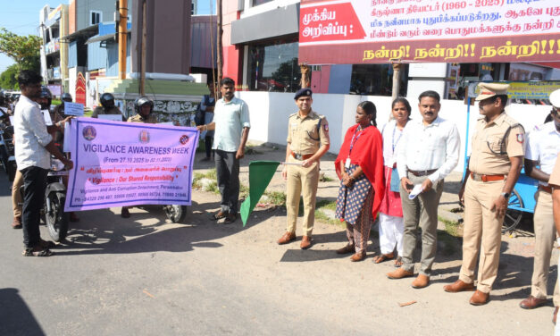 Vigilance Awareness Rally by Perambalur District Police – A Pledge Against Corruption