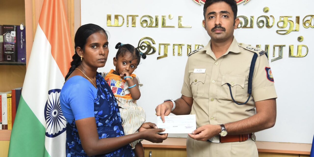 Ramanathapuram District SP Sandheesh, IPS, Presents ₹1.5 Lakh Financial Assistance