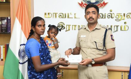 Ramanathapuram District SP Sandheesh, IPS, Presents ₹1.5 Lakh Financial Assistance