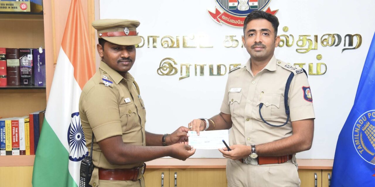 Ramnad Sp provides ₹50,000 medical assistance to Sub-Inspector