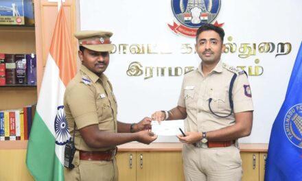 Ramnad Sp provides ₹50,000 medical assistance to Sub-Inspector