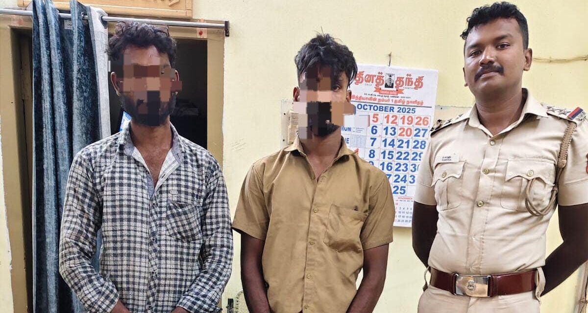 Police seize 2 kg ganja in Kanyakumari – Two peddlers nabbed
