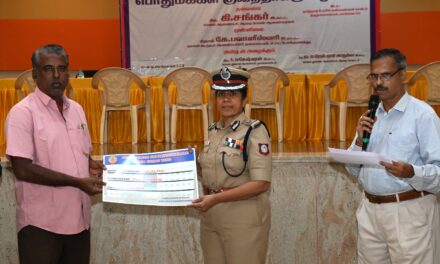 Avadi Police Recover ₹1.06 Crore Lost in Online Frauds