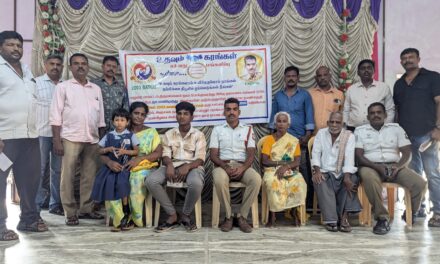 Significant Support for Manimuttu’s Family Udhavum Karangal Group’s Contribution