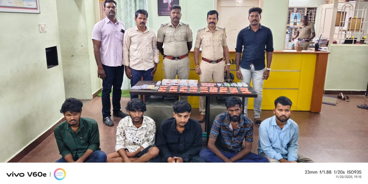 Five Arrested in Srirangam for Possessing 4,000 Drug Tablets