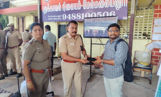 Police Recover and Return 12 Mobile Phones Lost During Amavasai Rituals