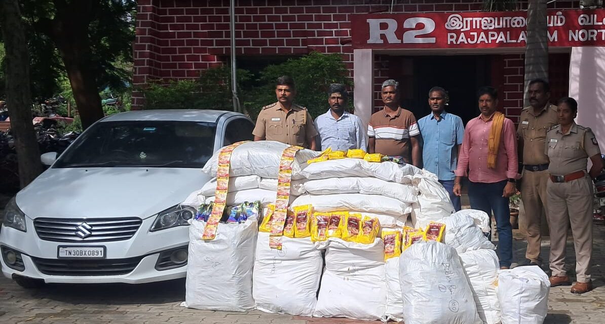 Rajapalayam Police Bust Major Smuggling Attempt; Tobacco and Ganja Seized