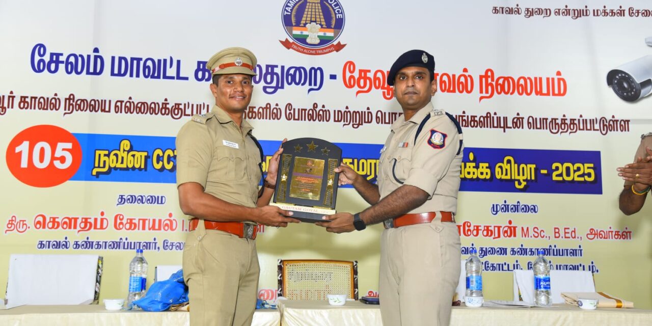 105 CCTV Cameras Installed at 43 Locations in Thevoor – Integrated Mini Control Room Launched by District Superintendent of Police