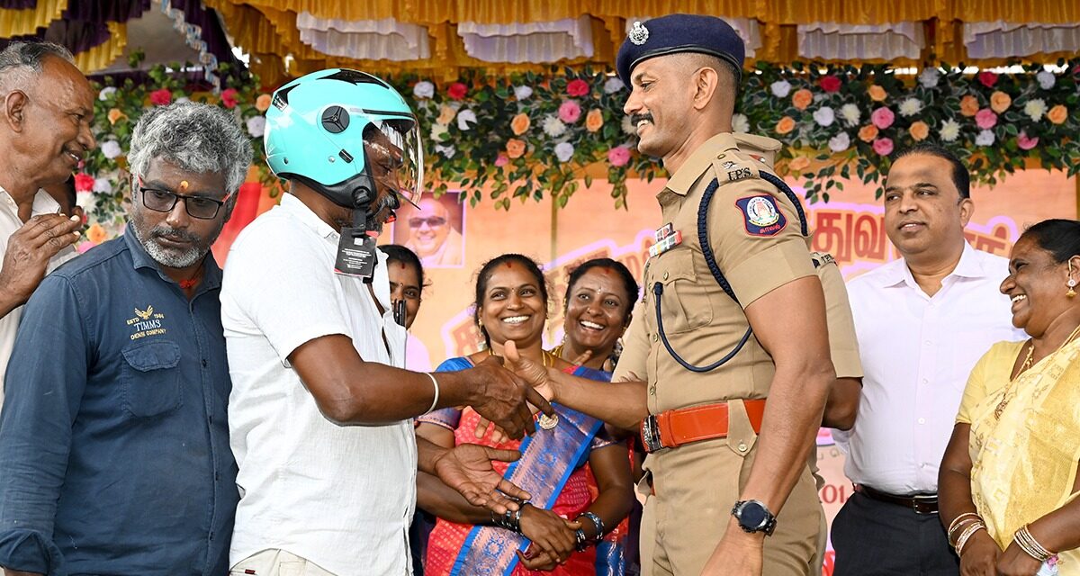 Samathuva Pongal Celebration and Helmet Awareness Programme Led by District SP A. Mayilvahanan, IPS