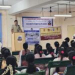 Cyber Crime Awareness Programme Conducted at Kurumbalur Government Arts and Science College