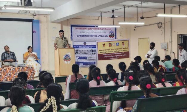 Cyber Crime Awareness Programme Conducted at Kurumbalur Government Arts and Science College