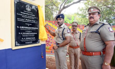 திருச்சி மாவட்ட ஆயுதப்படையில் ‘காவலர் மன்றம்’  எஸ்.பி. செல்வநாகரத்தினம் திறந்து வைத்தார்