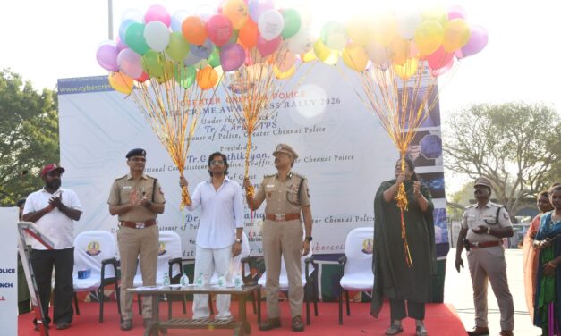 சென்னை பெருநகர காவல்துறையின் சார்பில் இணையவழி குற்றத் தடுப்பு விழிப்புணர்வு பேரணி சிறப்பாக நடைபெற்றது.
