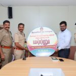 திருநெல்வேலி சரக காவல்துறை துணைத் தலைவர் முனைவர் இரா. திருநாவுக்கரசு இ.கா.ப. வெளியிட்ட ‘மாறு’ போதைப்பொருள் விழிப்புணர்வு பாடல்