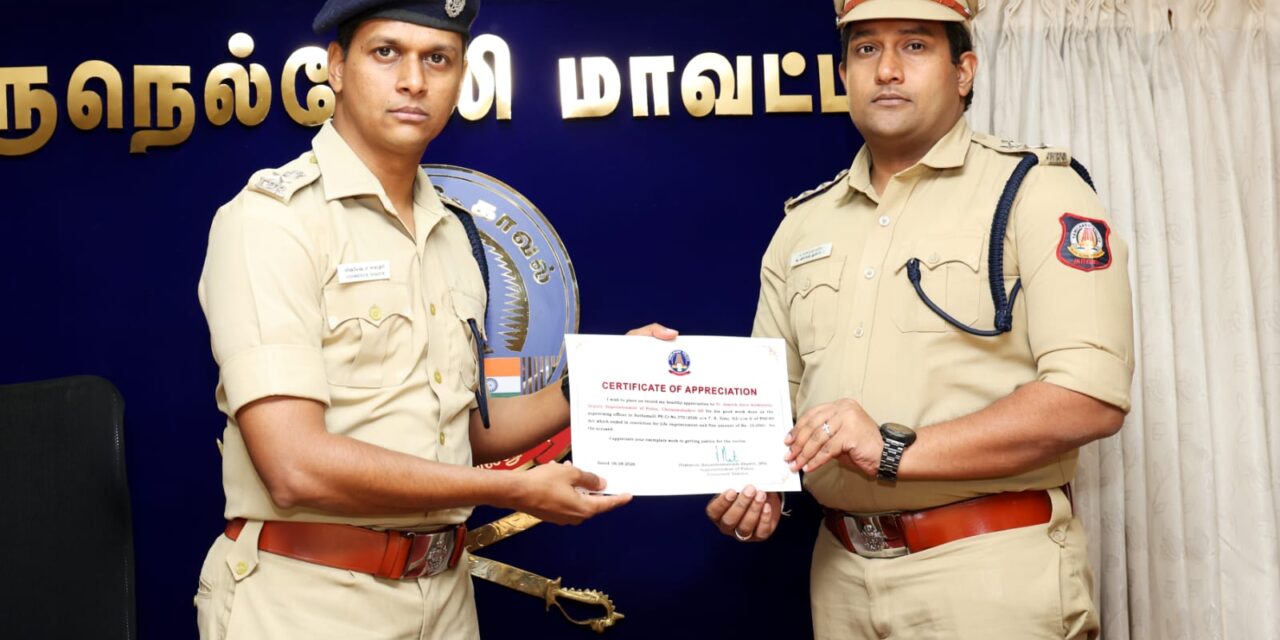 திருநெல்வேலியில்  சிறப்பாக பணியாற்றிய 53 பேருக்கு எஸ்.பி.விஷ்வேஷ் பா. சாஸ்திரி, IPS பாராட்டு